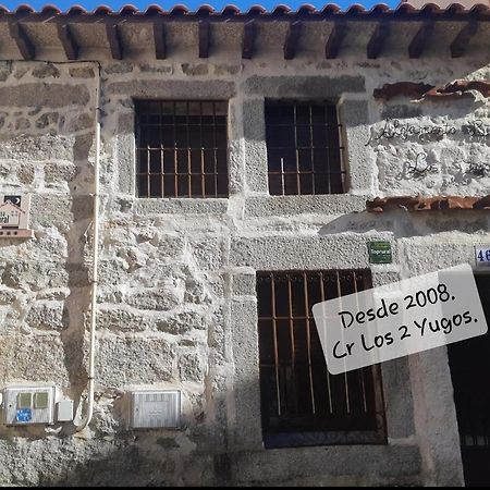 نافالوينغا Casa Rural Los 2 Yugos المظهر الخارجي الصورة